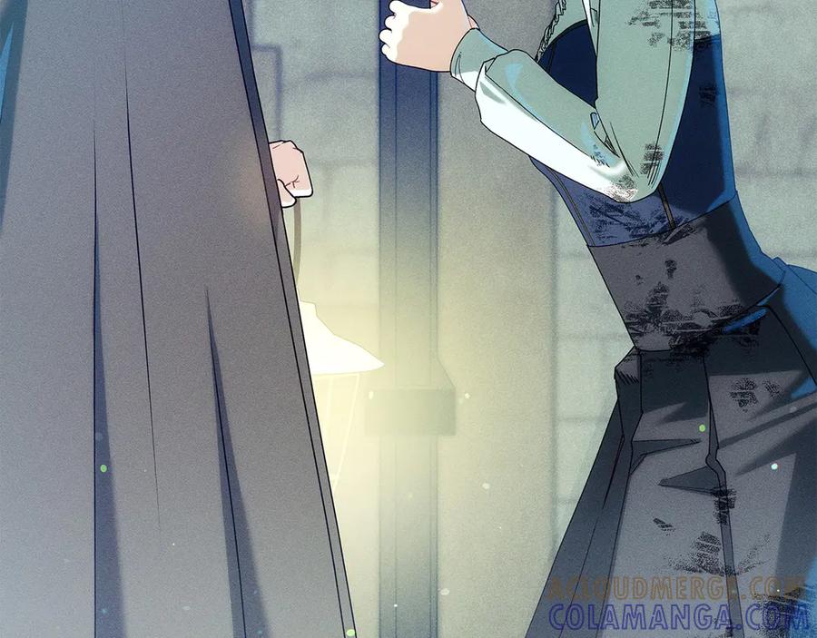 不幸的骑士，请和姐姐恋爱吧 - 第67话 抹除自己的记忆 - 第29张图