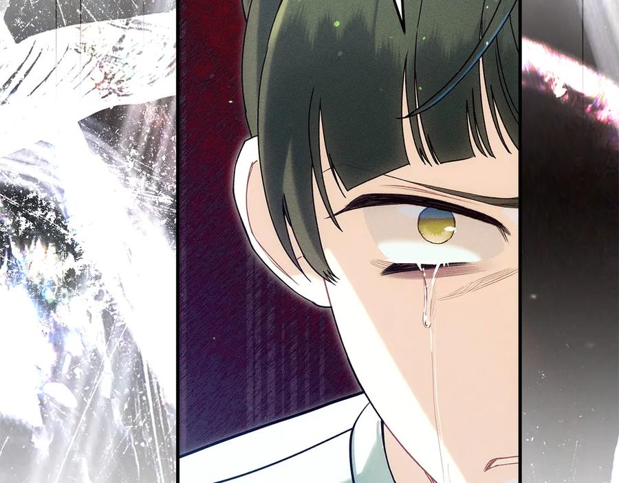 不幸的骑士，请和姐姐恋爱吧 - 第67话 抹除自己的记忆 - 第38张图