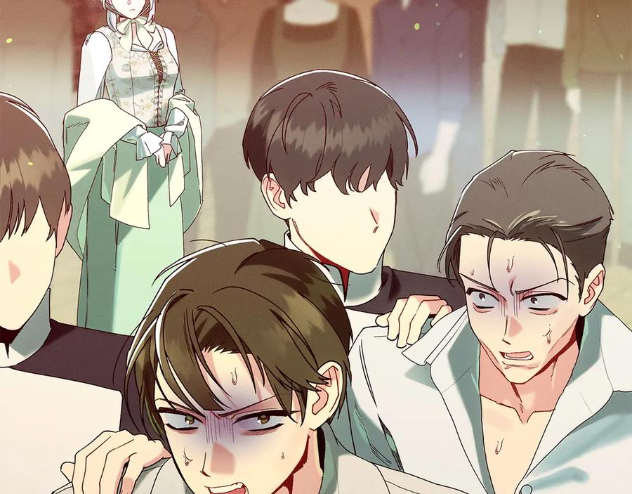 不幸的骑士，请和姐姐恋爱吧 - 第67话 抹除自己的记忆 - 第59张图