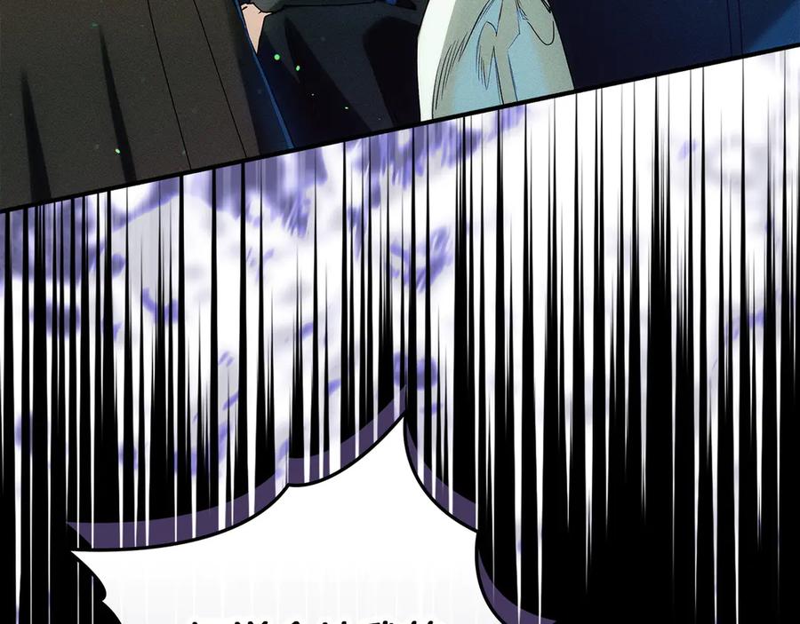 不幸的骑士，请和姐姐恋爱吧 - 第67话 抹除自己的记忆 - 第34张图