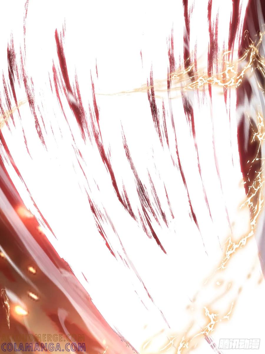 剑起·风云 - 83-一剑惊鸿 - 第23张图