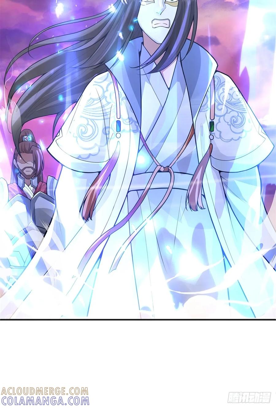 剑起·风云 - 85-重逢 - 第43张图