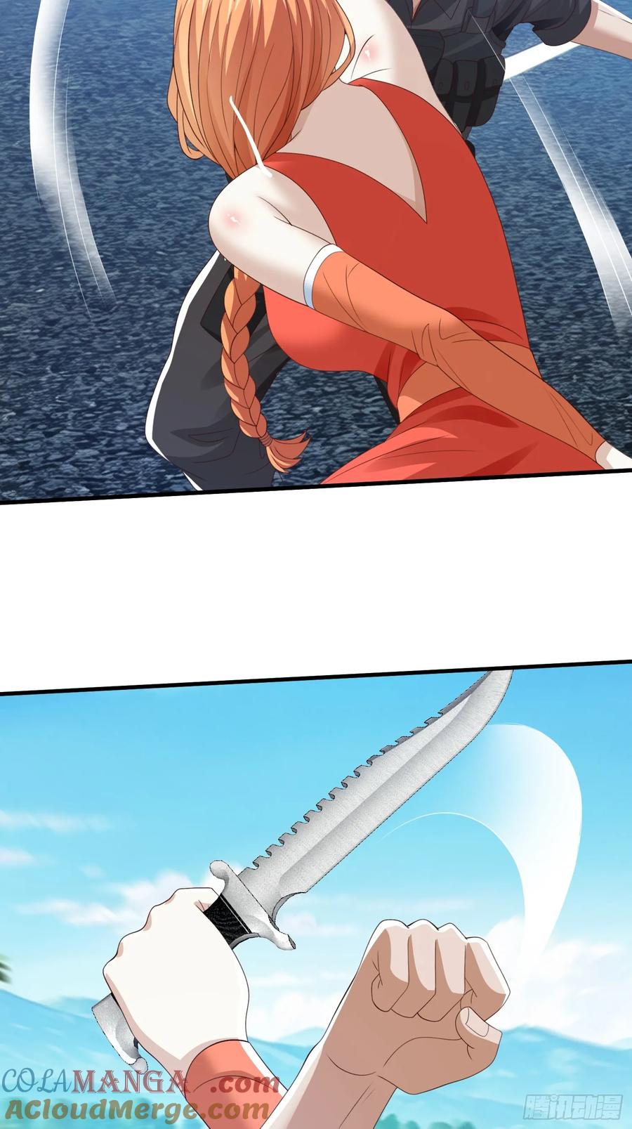 《我在都市修炼成神》第90话 第43页