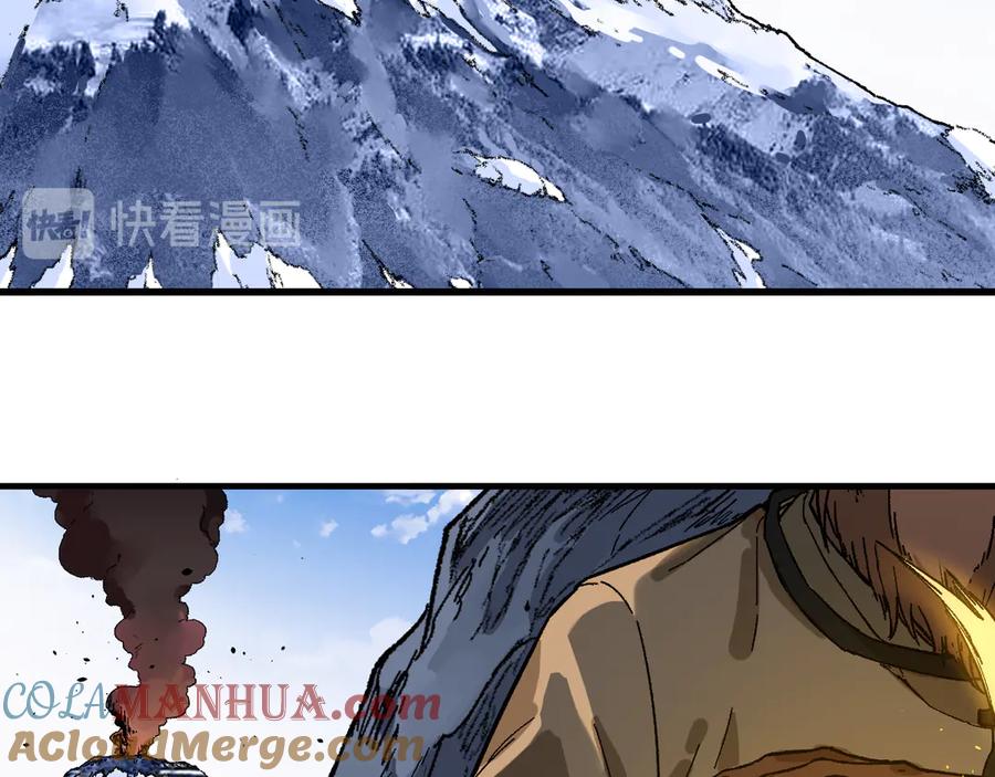圣墟 第98话 猩猩王发难昆仑山 第29页
