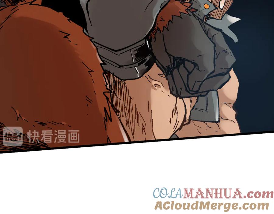 圣墟 第99话 反派落败 第101页