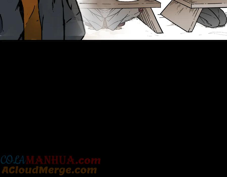 圣墟 第101话 舆论面前 第135页
