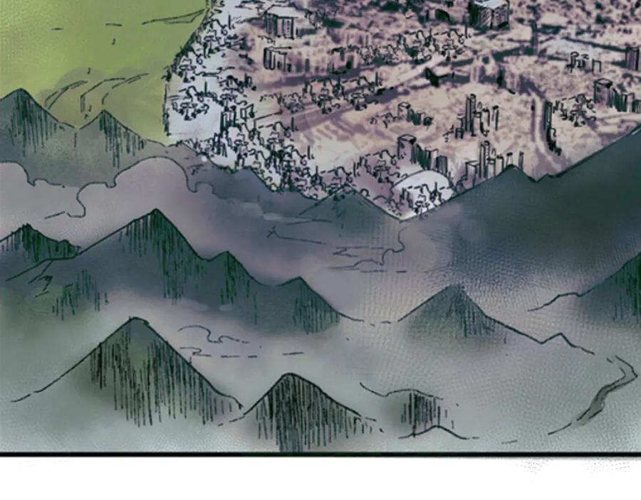 圣墟 第101话 舆论面前 第9页