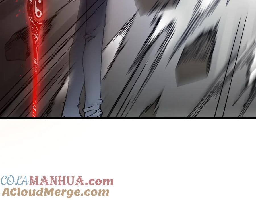 圣墟 第104话 爆炸 第141页
