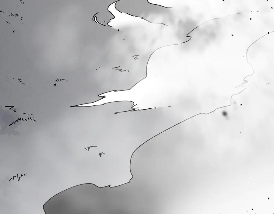 圣墟 第104话 爆炸 第79页