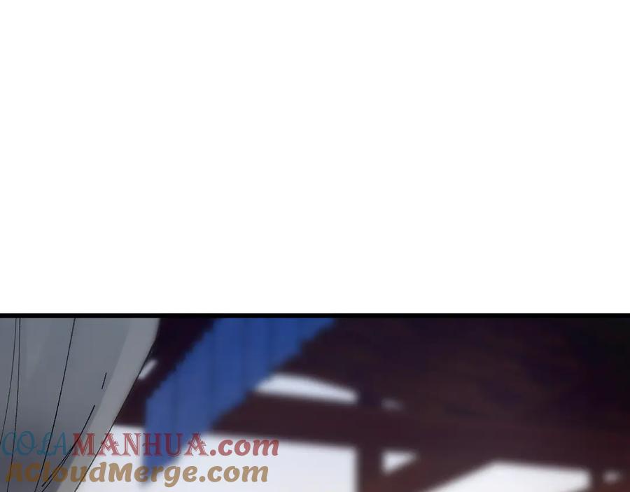 圣墟 第106话 血腥理想国 第45页