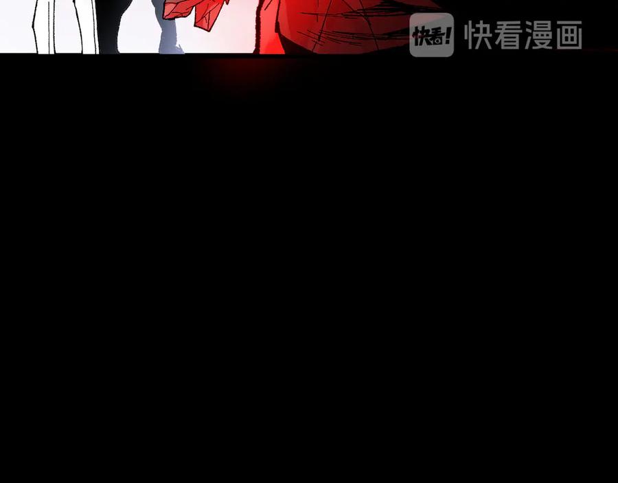 圣墟 第107话 大乱 第54页