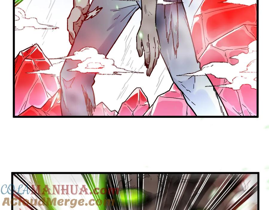 圣墟 第109话 进攻计划 第53页