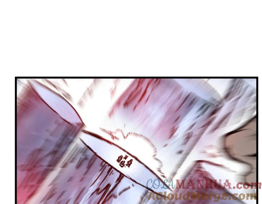 圣墟 第109话 进攻计划 第49页
