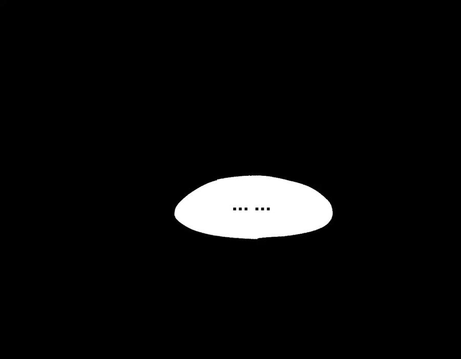 圣墟 第113话 阻碍 第87页