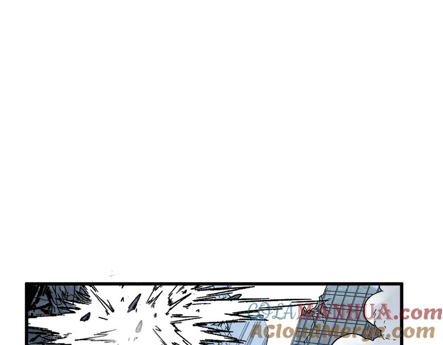 圣墟 第115话 意外援军 第57页
