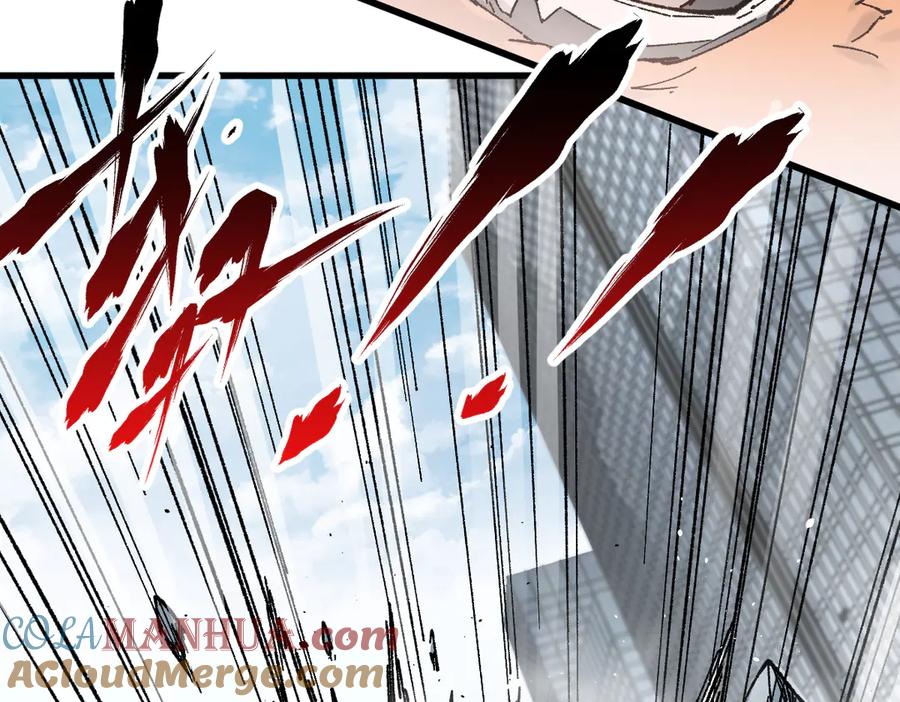 圣墟 第115话 意外援军 第21页