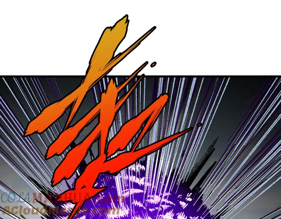圣墟 第118话 杀招 第37页