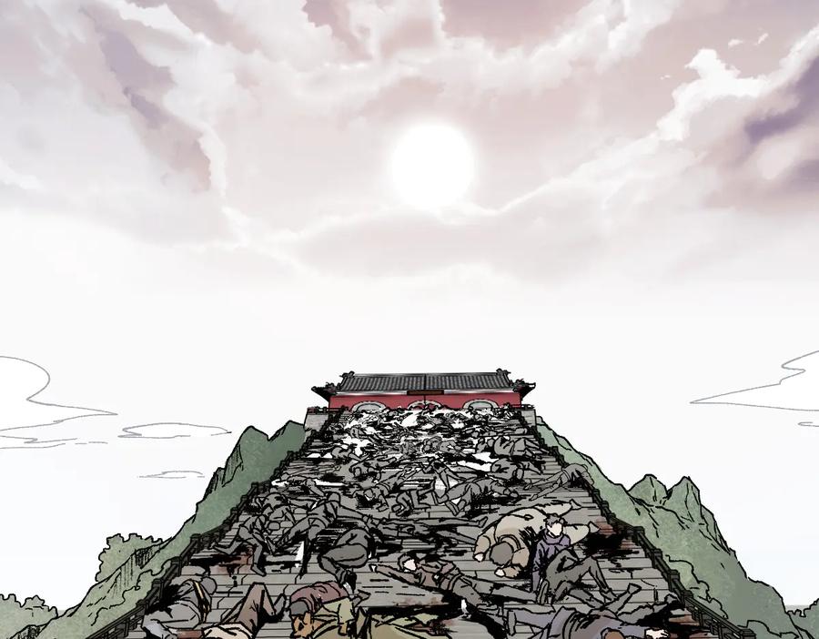 圣墟 第119话 反败为胜 第110页