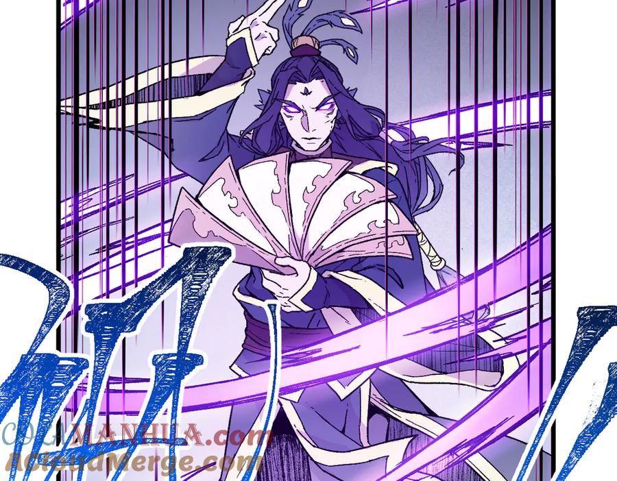 圣墟 第120话 醉翁之意不在酒 第128页