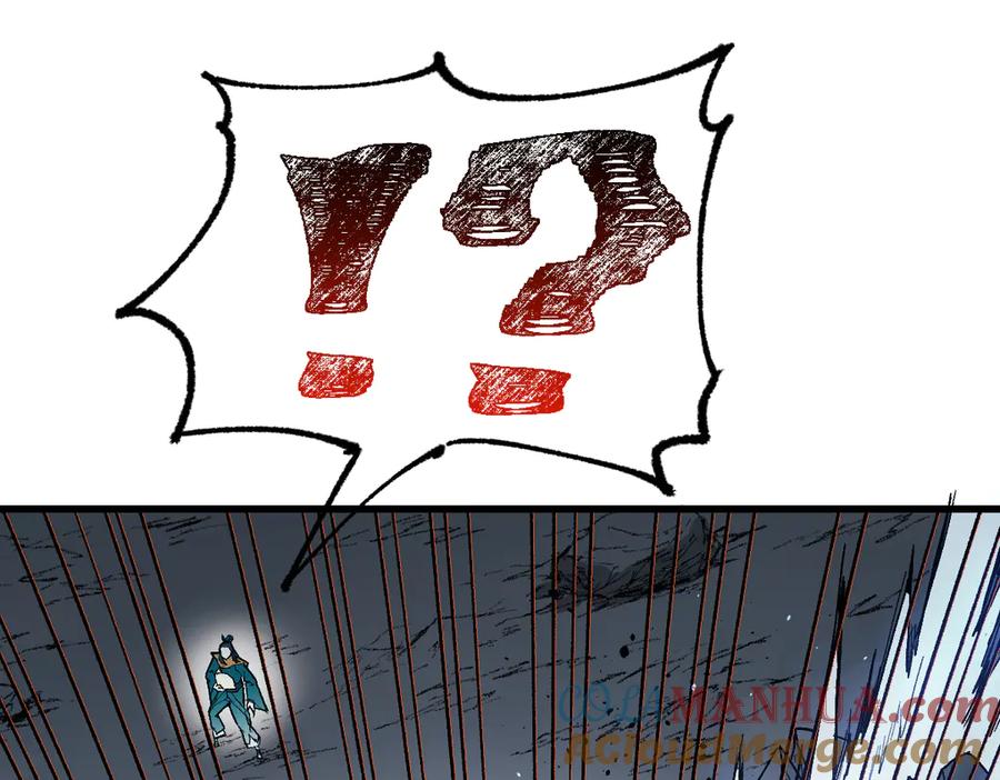 圣墟 第120话 醉翁之意不在酒 第144页