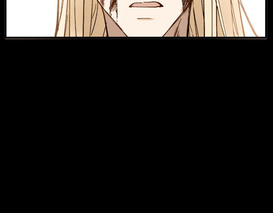圣墟 第121话 回忆 第46页