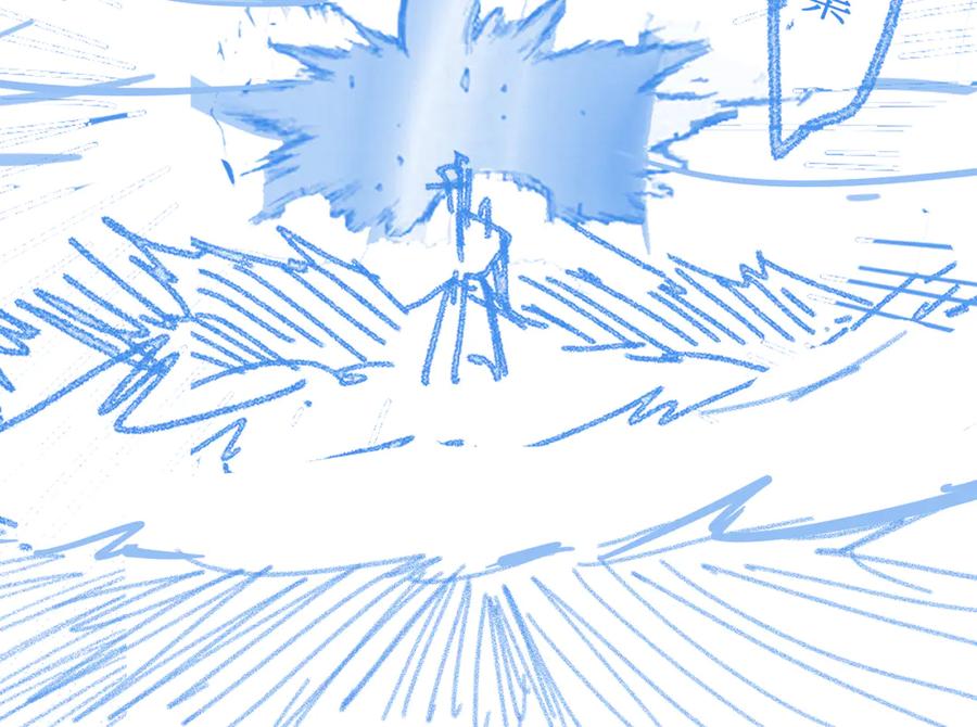 圣墟 第122话 空投到账！ 第155页