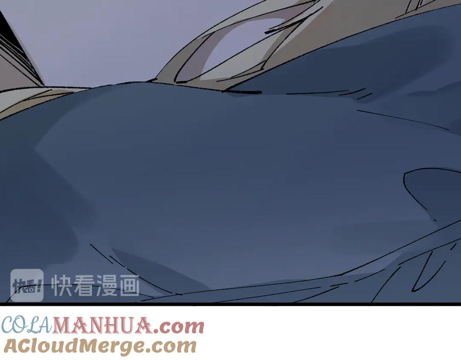 圣墟 第124话 昨日温馨 第57页