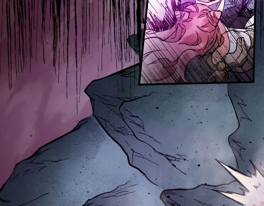 圣墟 第125话 西方龙王来袭 第54页