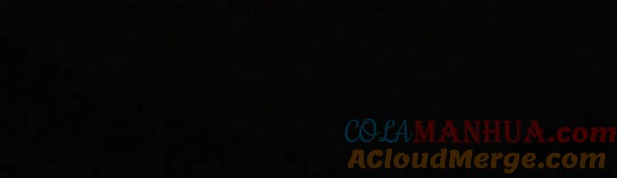 圣墟 第11话 黄牛在天！ 第25页