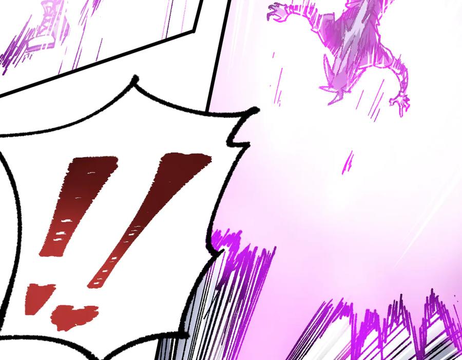 圣墟 第129话 威震西方 第80页