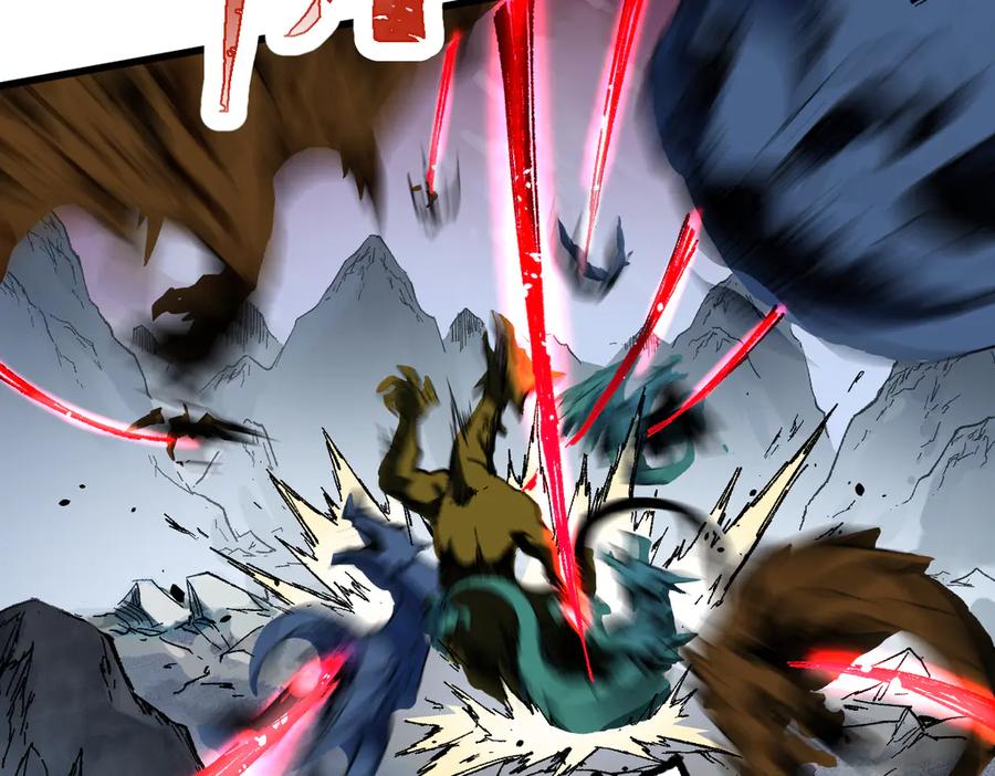 圣墟 第129话 威震西方 第62页