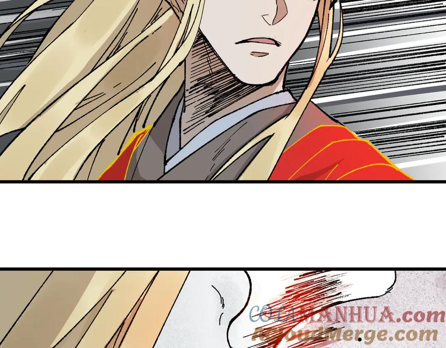 圣墟 第129话 威震西方 第165页