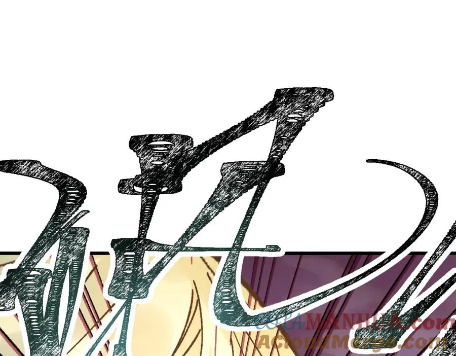 圣墟 第130话 楚风激战金乌王 第69页