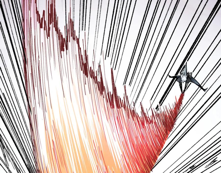 圣墟 第130话 楚风激战金乌王 第87页