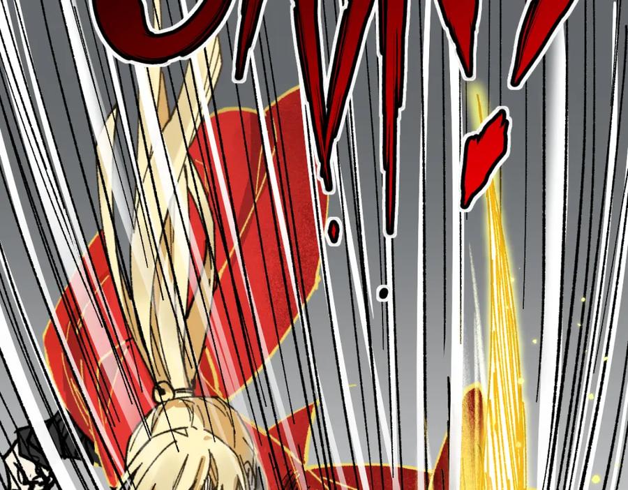 圣墟 第131话 逆转 第196页