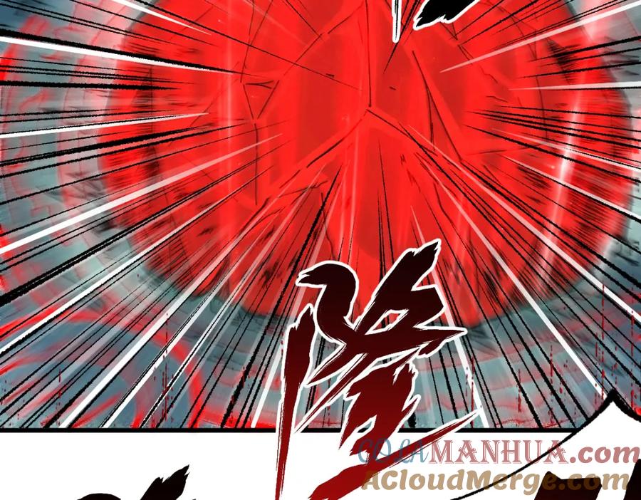 圣墟 第131话 逆转 第169页