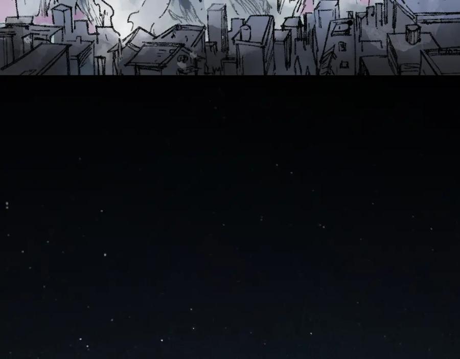 圣墟 第131话 逆转 第180页