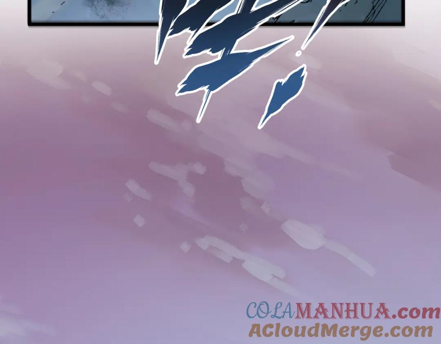 圣墟 第133话 空头核弹头 第105页