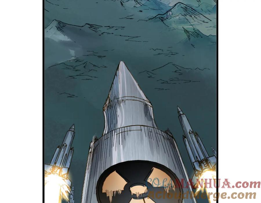 圣墟 第133话 空头核弹头 第21页