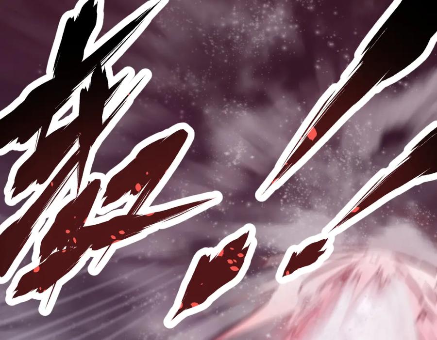 圣墟 第133话 空头核弹头 第148页
