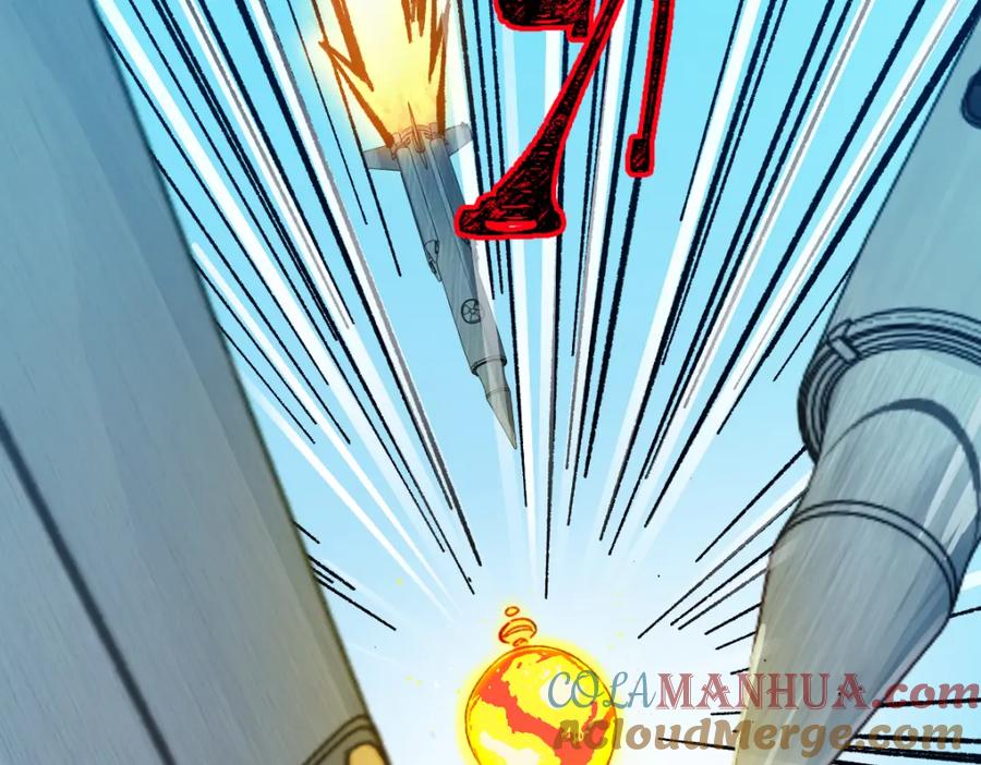圣墟 第133话 空头核弹头 第73页