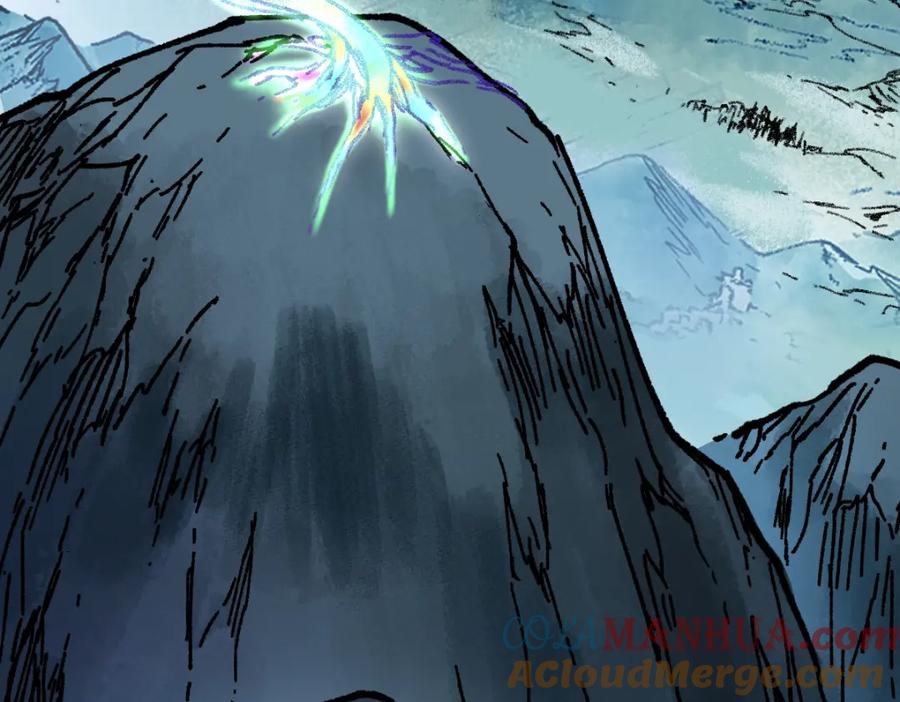 圣墟 第133话 空头核弹头 第153页