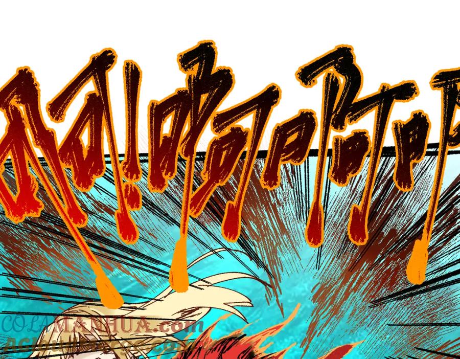 圣墟 第134话 最后的墓场！ 第89页