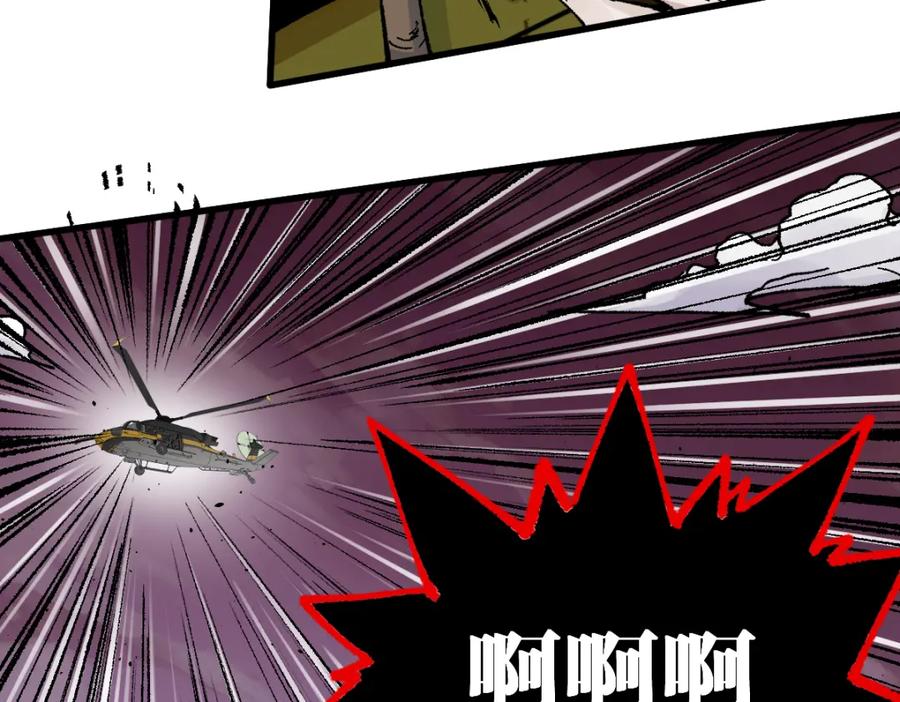 圣墟 第134话 最后的墓场！ 第66页