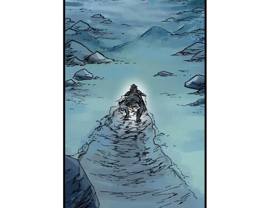 圣墟 第134话 最后的墓场！ 第75页