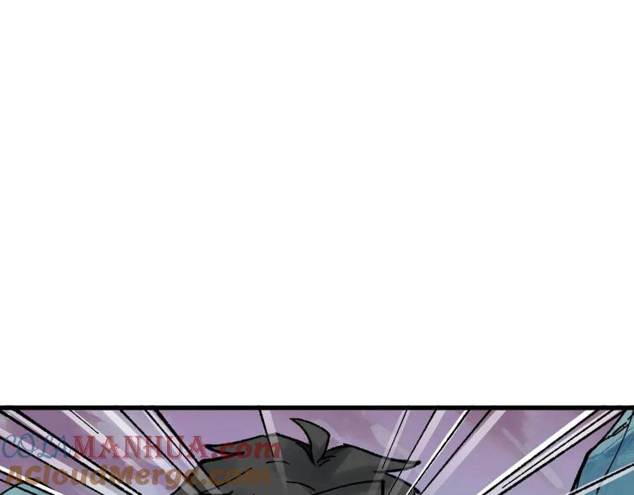 圣墟 第134话 最后的墓场！ 第53页