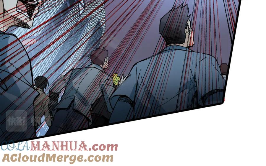 圣墟 第136话 遗憾 第113页
