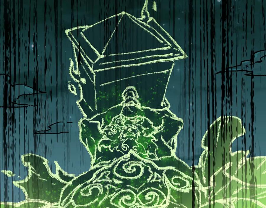 圣墟 第137话 西方来袭 第174页