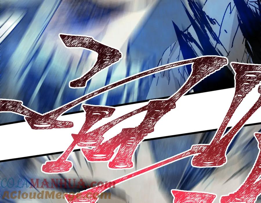 圣墟 第138话 挣脱枷锁！ 第113页