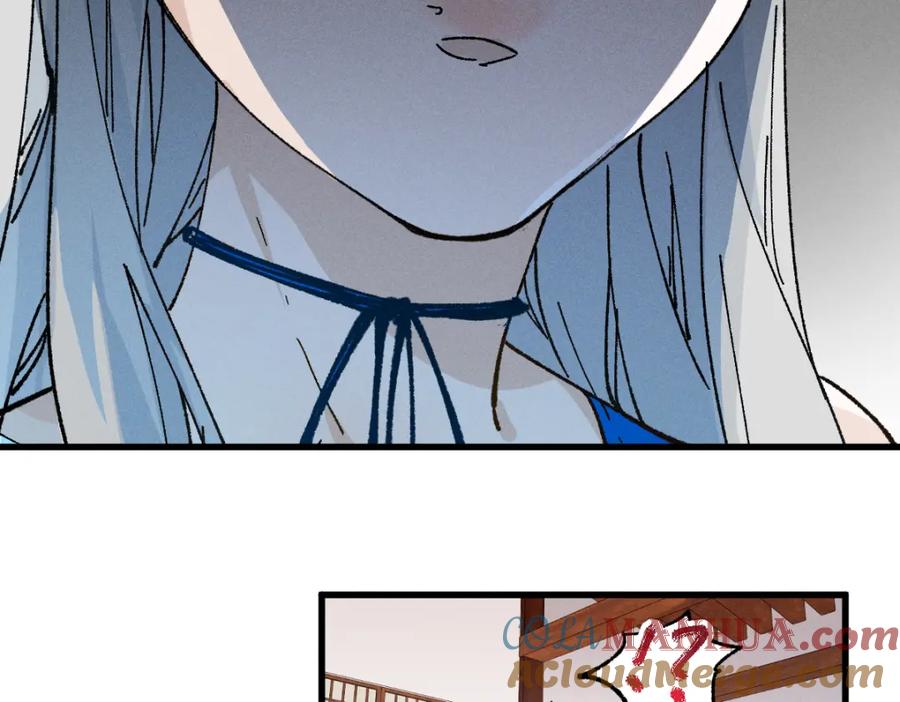 圣墟 第140话 潜入西方 第37页